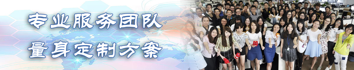 黄石ERP系统 黄石ERP系统